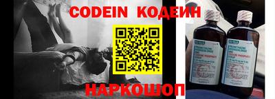 мяу мяу мука Кулебаки