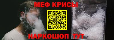 мяу мяу мука Кулебаки