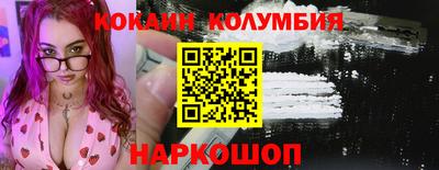 mdma Кунгур