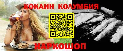 таблы Кумертау