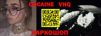 таблы Кумертау