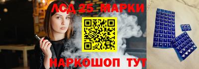 мяу мяу мука Кулебаки