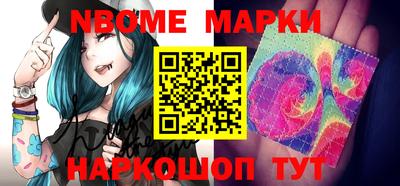 мяу мяу мука Кулебаки