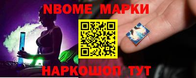 мяу мяу мука Кулебаки