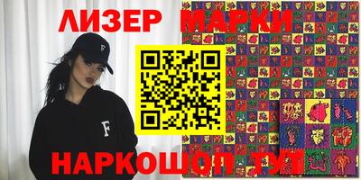 таблы Кумертау