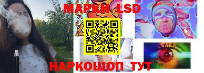 таблы Кумертау