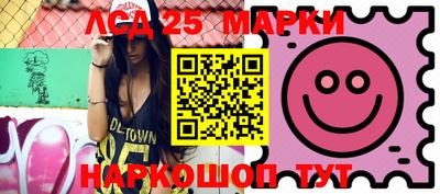 mdma Кунгур