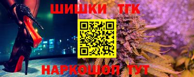 таблы Кумертау