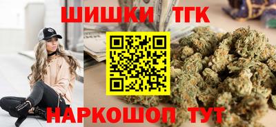 мяу мяу мука Кулебаки