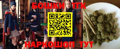 таблы Кумертау