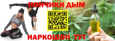 мяу мяу мука Кулебаки