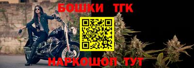 mdma Кунгур