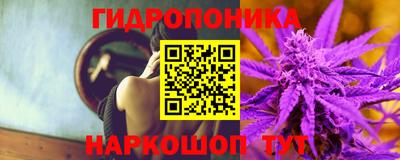 таблы Кумертау