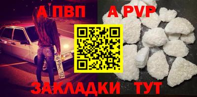 мяу мяу мука Кулебаки
