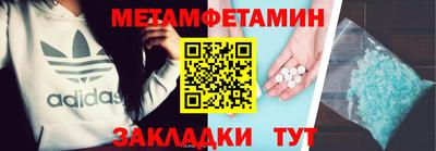 мяу мяу мука Кулебаки