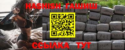мяу мяу мука Кулебаки
