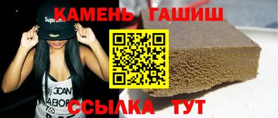 мяу мяу мука Кулебаки