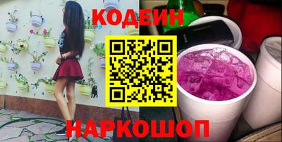таблы Кумертау