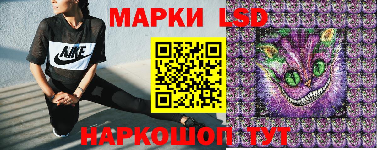Кокаин  ТГК  ГАШИШ  Вход с VPN  Мефедрон кристаллы  МАРИХУАНА  Кандалакша  Гашиш 